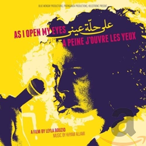 ALLAMI,KHYAM - AS I OPEN MY EYES / A PEINE J'OUVRE LES YEUX O.S.T. (CD)