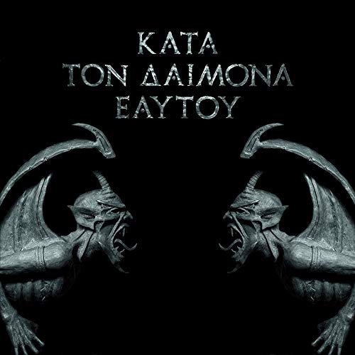 ROTTING CHRIST - KATA TON DAIMONA EAYTOY (LTD OXBLOOD RED GATEFOLD 2LP)