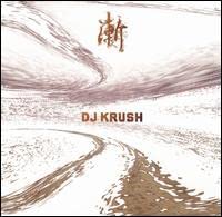 DJ KRUSH - ZEN