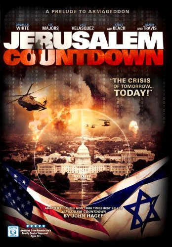 JERUSALEM COUNTDOWN [IMPORT]