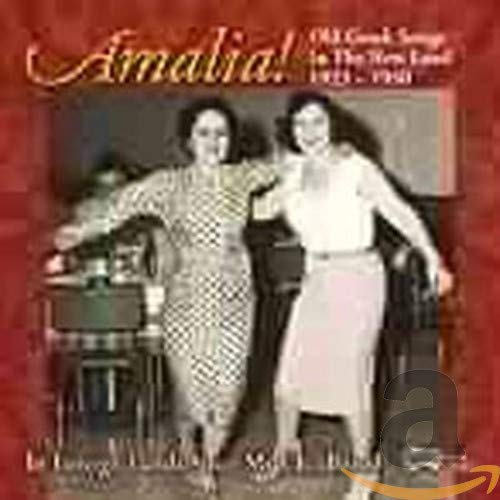 AMALIA - IN FOREIGN LANDS SINCE MY CHILDHOOD (CD)