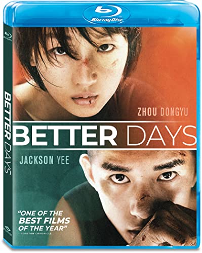 BETTER DAYS [BLU-RAY]