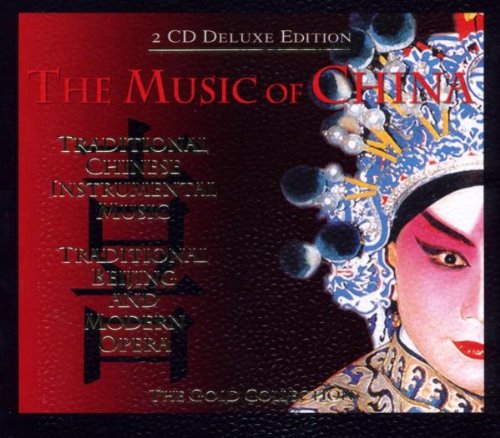 VARIOUS - MUSIC OF CHINA (DLX ED) (CD)