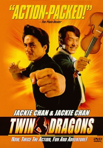 TWIN DRAGONS (WIDESCREEN)