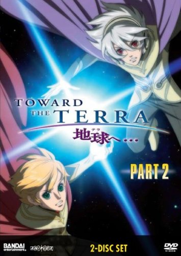 TOWARD THE TERRA  - DVD-PART 2 [VOLUMES 3 & 4]