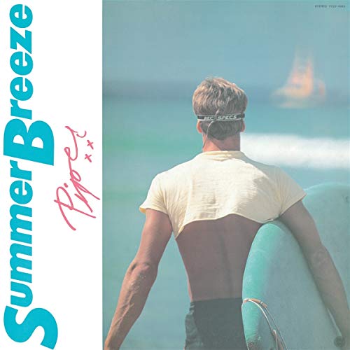 PIPER - SUMMER BREEZE (VINYL)