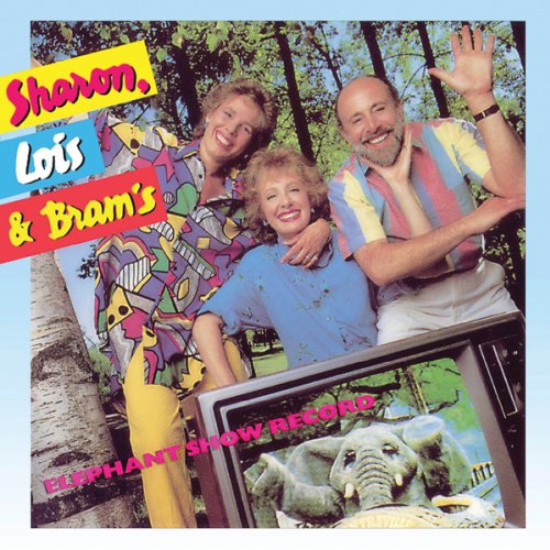 LOIS SHARON & BRAM - ELEPHANT SHOW RECORD