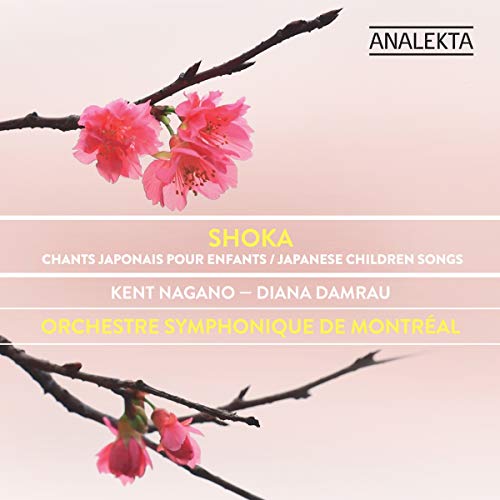 ORCHESTRE SYMPHONIQUE DE MONTRAL - SHOKA: JAPANESE CHILDREN SONGS/ SHOKA: CHANTS JAPONAIS POUR ENFANTS (CD)