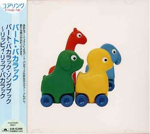 VARIOUS - LIPPY LIP BACHARACH: BURT BACH (CD)