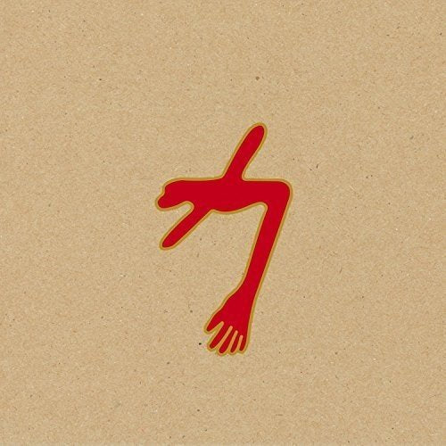 SWANS - THE GLOWING MAN (CD)