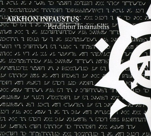 ARKHON INFAUSTUS - PERDITION INSANABILIS (CD)