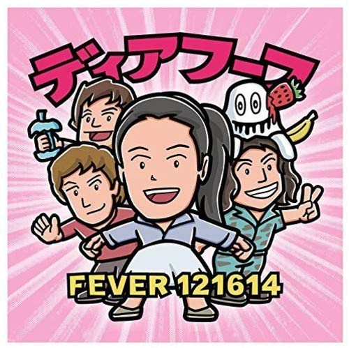 DEERHOOF - FEVER 121614 (VINYL)