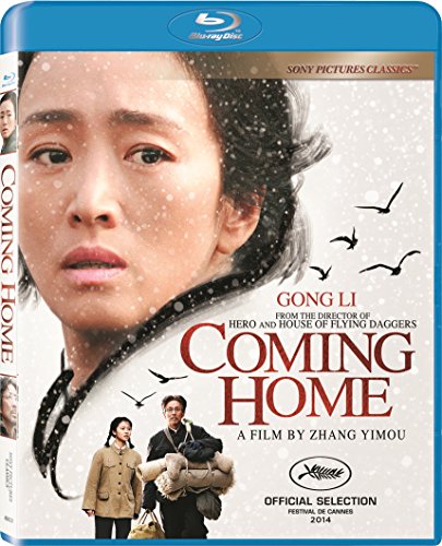 COMING HOME [BLU-RAY] (SOUS-TITRES FRANAIS)