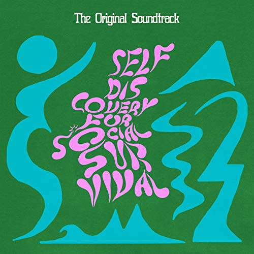 VARIOUS ARTISTS - SELF DISCOVERY FOR SOCIAL SURVIVAL (VINYL)