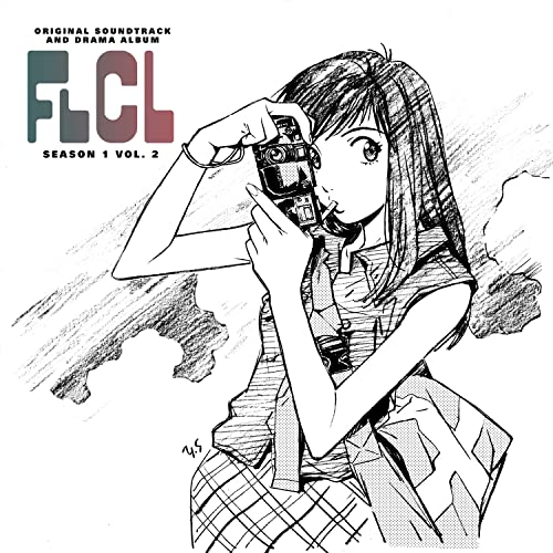 THE PILLOWS - FLCL SEASON 1 VOL. 2 (ORIGINAL SOUNDTRACK AND DRAMA ALBUM) (VINYL)