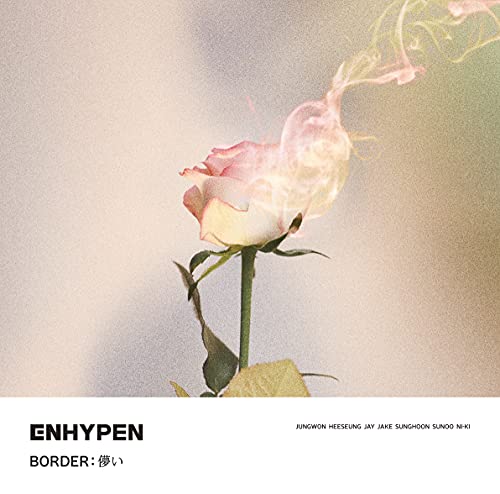 ENHYPEN - BORDER : HAKANAI (CD)