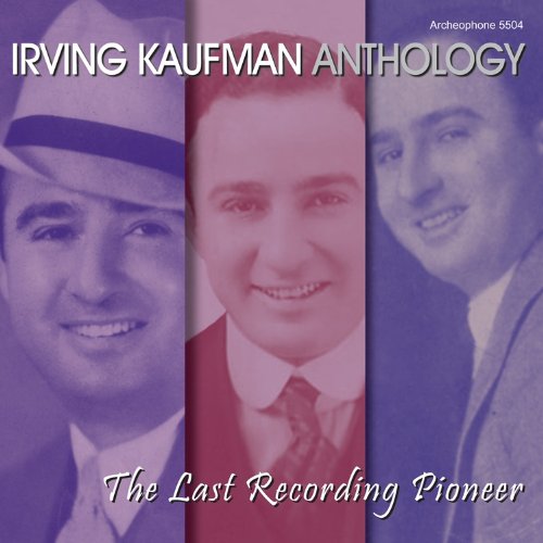 THE LAST RECORDING PIONEER (CD)