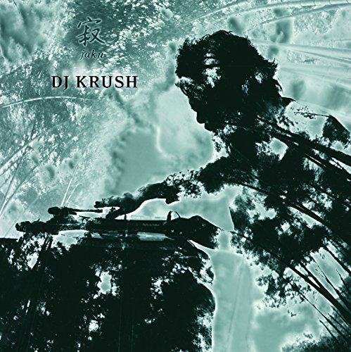 DJ KRUSH - JAKU (VINYL)