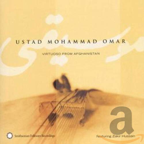 OMAR,USTAD MOHAMMAD - VIRTUOSO FROM AFGHANISTAN (CD)