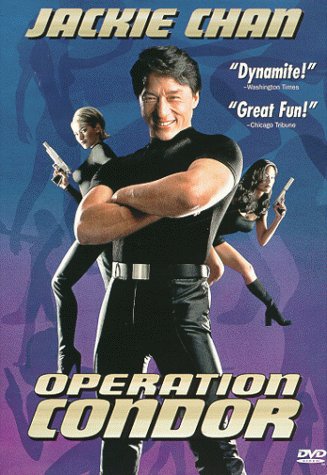 OPERATION CONDOR (WIDESCREEN)