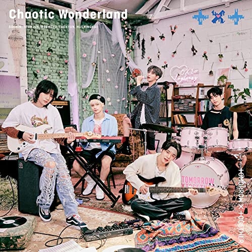 TOMORROW X TOGETHER - CHAOTIC WONDERLAND (LIMITED EDITION B/ CD + DVD) (CD)