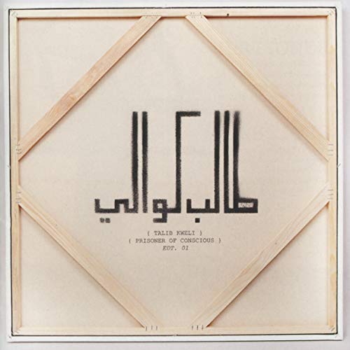 KWELI, TALIB - PRISONER OF CONCIOUS (P.O.C) (CD)