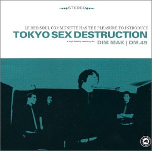 TOKYO SEX DESTRUCTION - LE RED SOUL COMMUNITTE (CD)