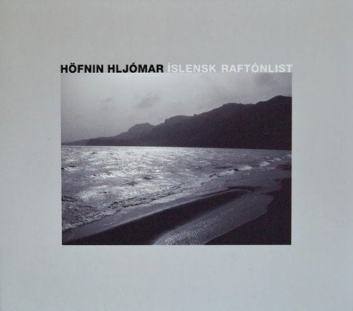 VARIOUS ARTISTS - HOFNIN HLJOMAR-ELECTRONIC MUSIC ICELAND / VARIOUS (CD)