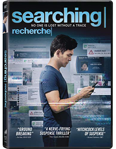 SEARCHING (BILINGUAL)