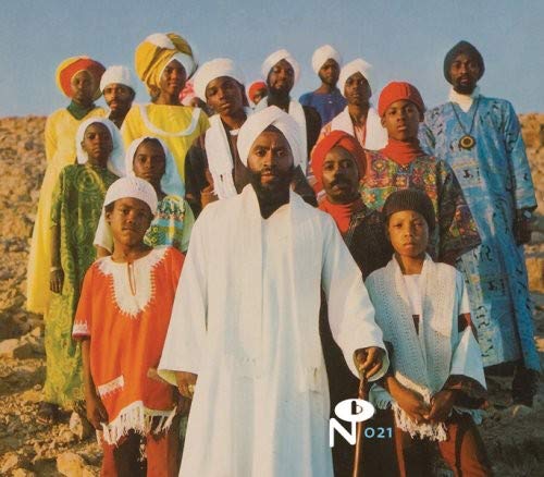 VARIOUS ARTISTS - SOUL MESSAGES FROM DIMONA [VINYL]
