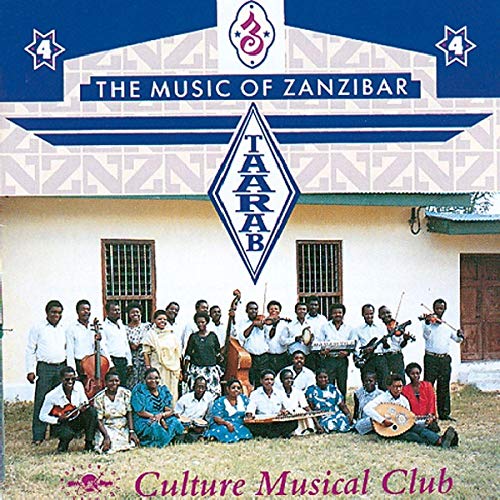 VARIOUS ARTISTS - TAARAB VOL.4: MUSIC OF ZANZIBAR / VARIOUS (CD)