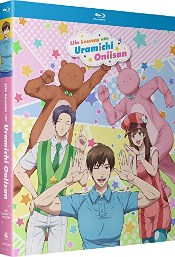 LIFE LESSONS WITH URAMICHI ONIISAN: THE COMPLETE SEASON [BLU-RAY]