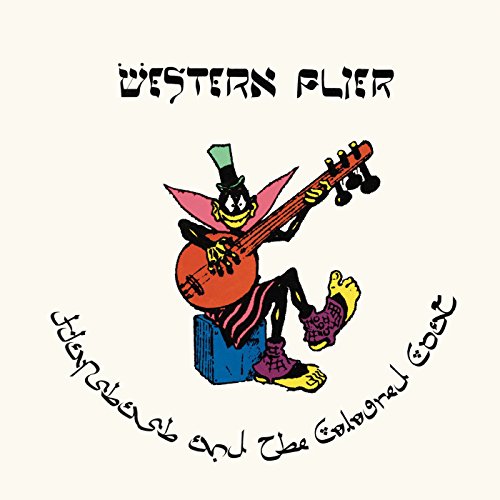 HAPSHASH & THE COLOURED COAT - WESTERN FLIER (CD)