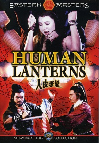 HUMAN LANTERNS