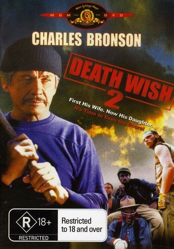 DEATH WISH 2 [IMPORT]