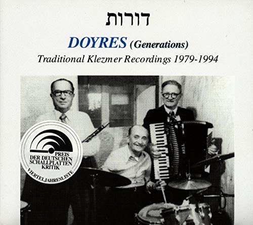 VARIOUS ARTISTS - DOYRES (CD)