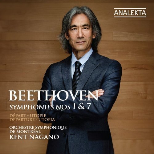 ORCHESTRE SYMPHONIQUE DE MONTRAL - BEETHOVEN : SYMPHONIES NOS 1 & 7 DPART  UTOPIE / DEPARTURE - UTOPIA (CD)