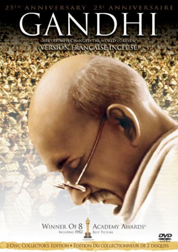 GANDHI: 25TH ANNIVERSARY COLLECTOR'S EDITION (BILINGUAL)