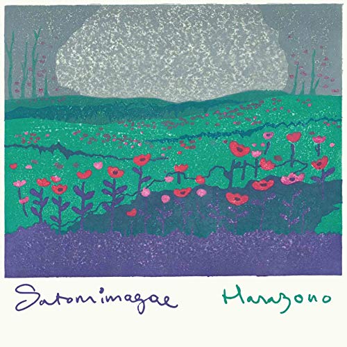 SATOMIMAGAE - HANAZONO (VINYL)