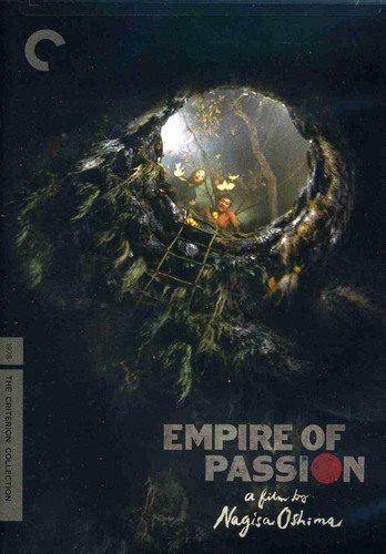 EMPIRE OF PASSION (THE CRITERION COLLECTION)