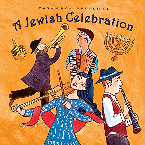 VARIOUS ARTISTS - JEWISH CELEBRATION A (CD) (CD)