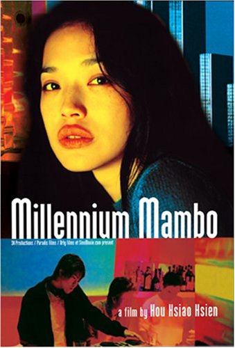 MILLENNIUM MAMBO [IMPORT]