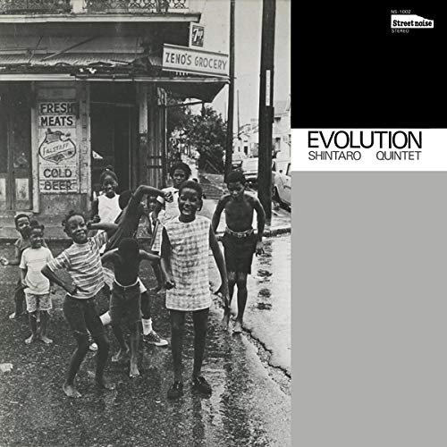 SHINTARO QUINTET - EVOLUTION (VINYL)