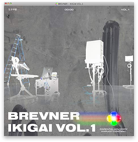 BREVNER - IKIGAI VOL.1 (CD)