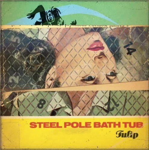 STEEL POLE BATH TUB - TULIP (VINYL)