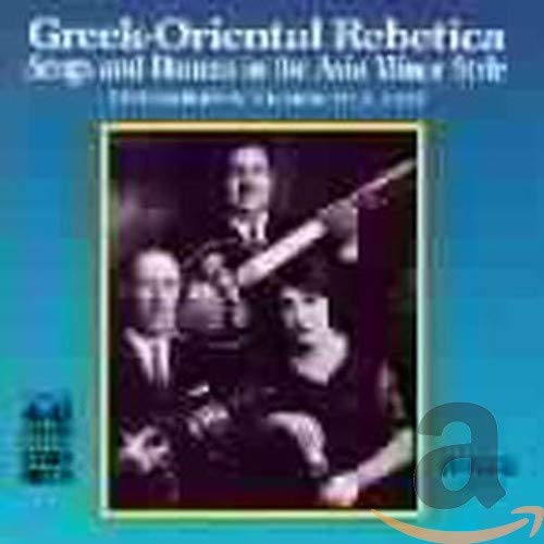 VARIOUS - GREEK ORIENTAL REBETICA (CD)