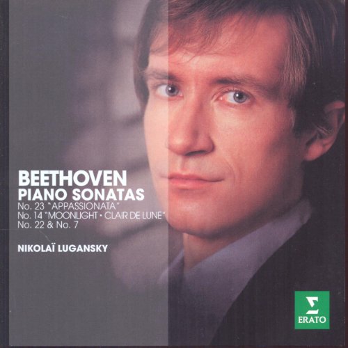 NICOLAI LUGANSKY - THE ERATO STORY - BEETHOVEN: PIANO SONATAS NOS. 7, 14, 22 & 23 (CD)