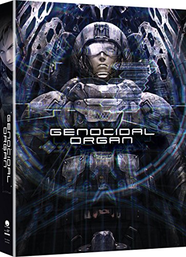 PROJECT ITOH: GENOCIDAL ORGAN