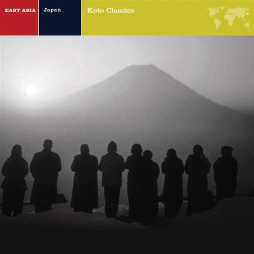 EXPLORER SERIES: EAST ASIA - EXPLORER SERIES: KOTO CLASSICS (CD)