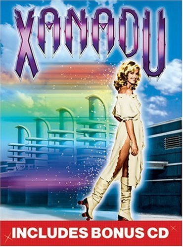 XANADU - MAGICAL MUSICAL EDITION (WITH COMPLETE SOUNDTRACK CD) (1980) (BILINGUAL) [IMPORT]